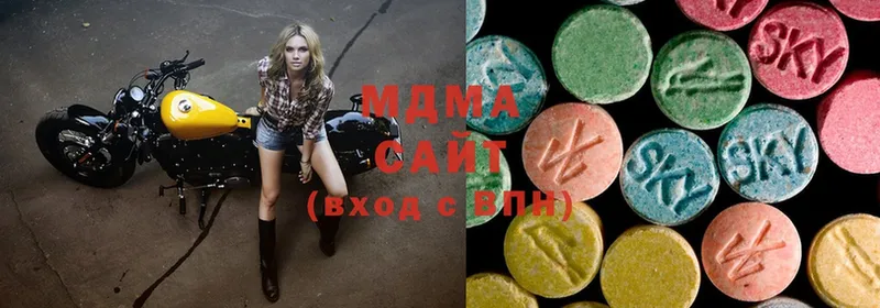 MDMA VHQ  где купить   Александровск 